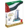 Cubic fun - Puzzle 3D Burj Al Arab (Nivel Complex 101 Piese) Cubic Fun - 3